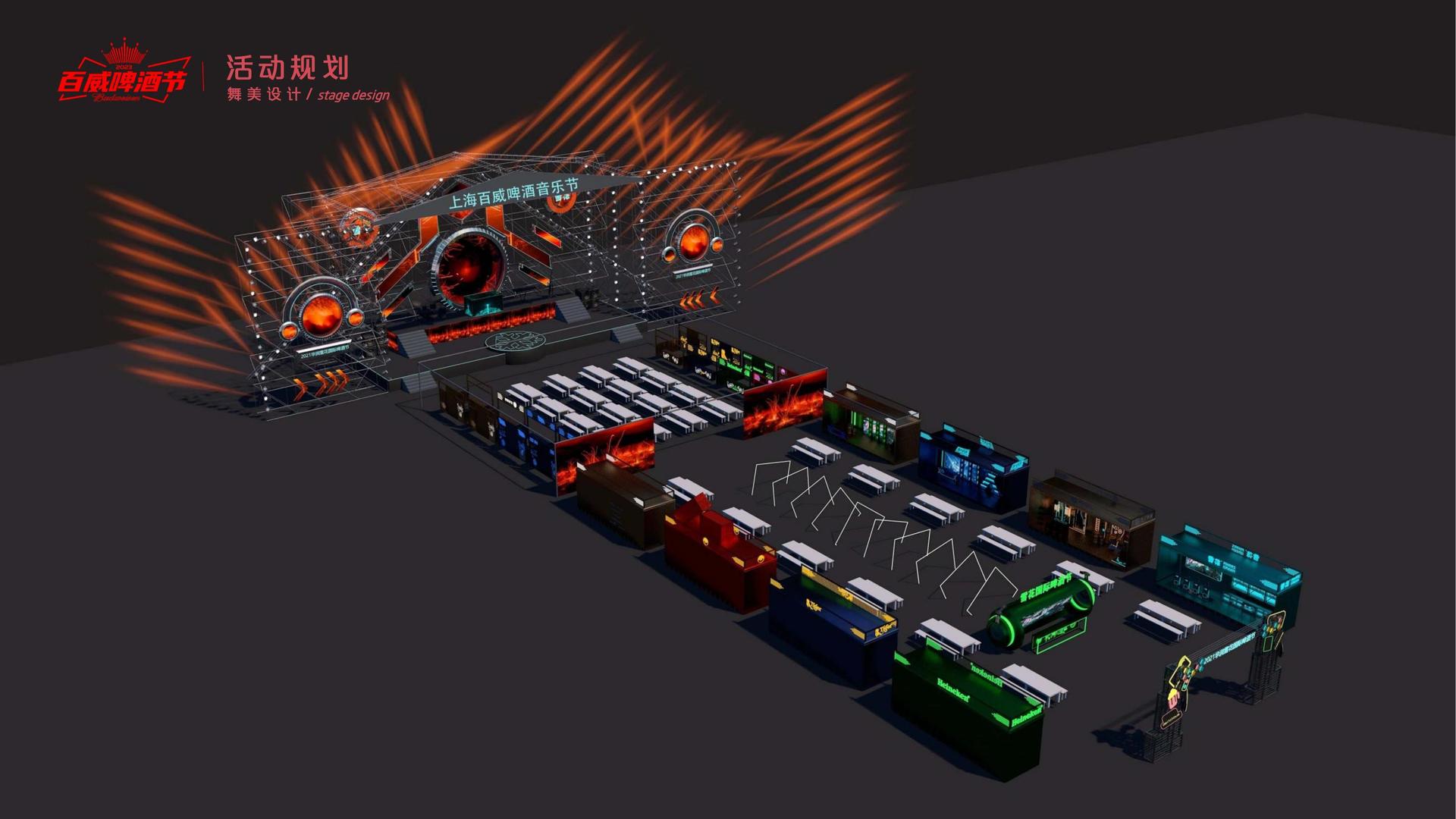 梦想国际文化入选“年度最具影响力文化企业”榜单