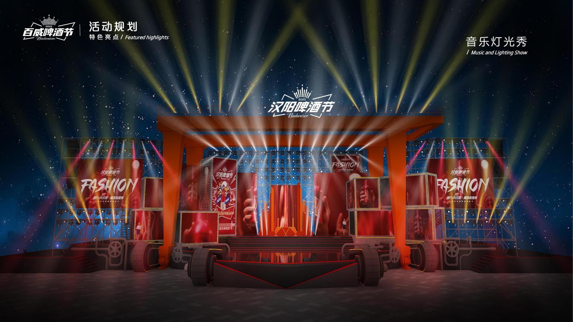 梦想国际文化发布年度文化趋势研究报告