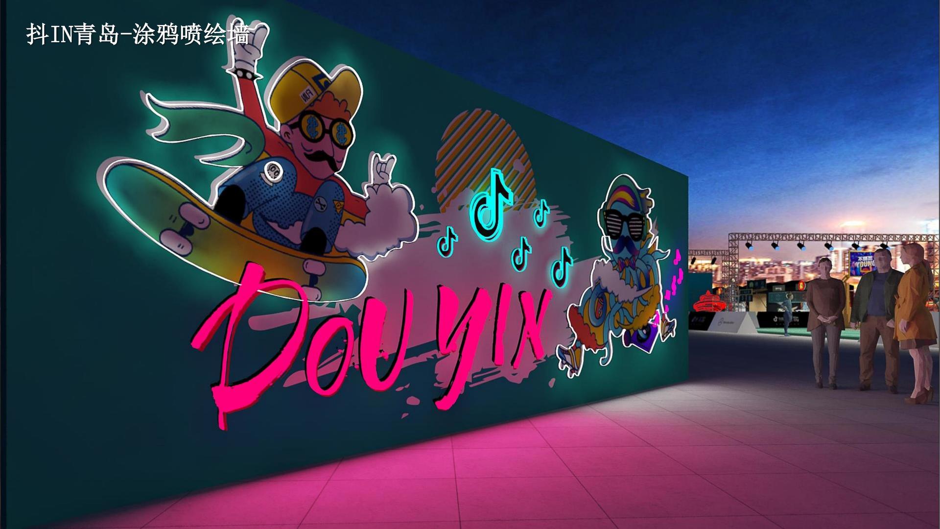 现代舞作品《呼吸之间》