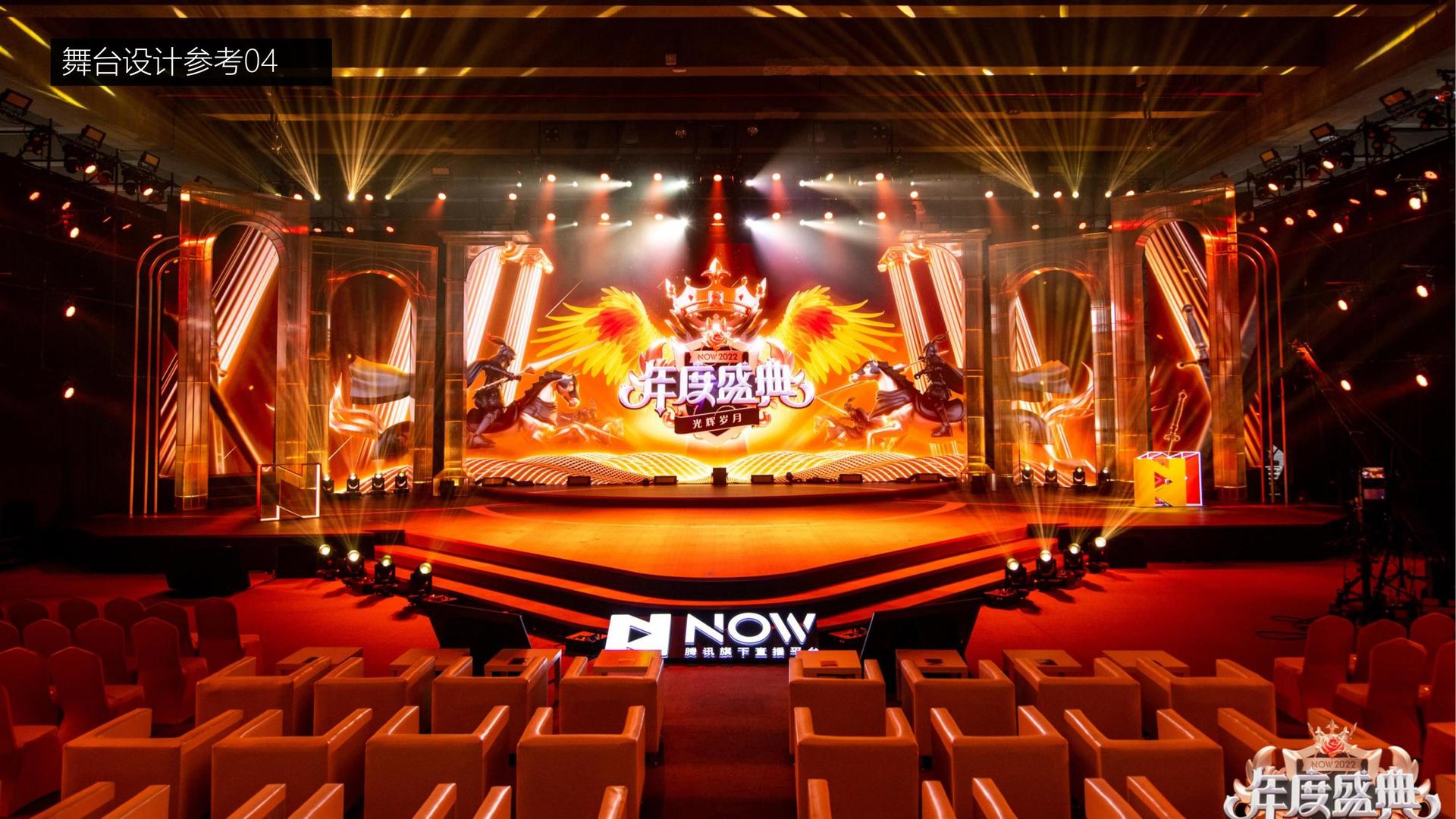 纪录片《工厂之后》