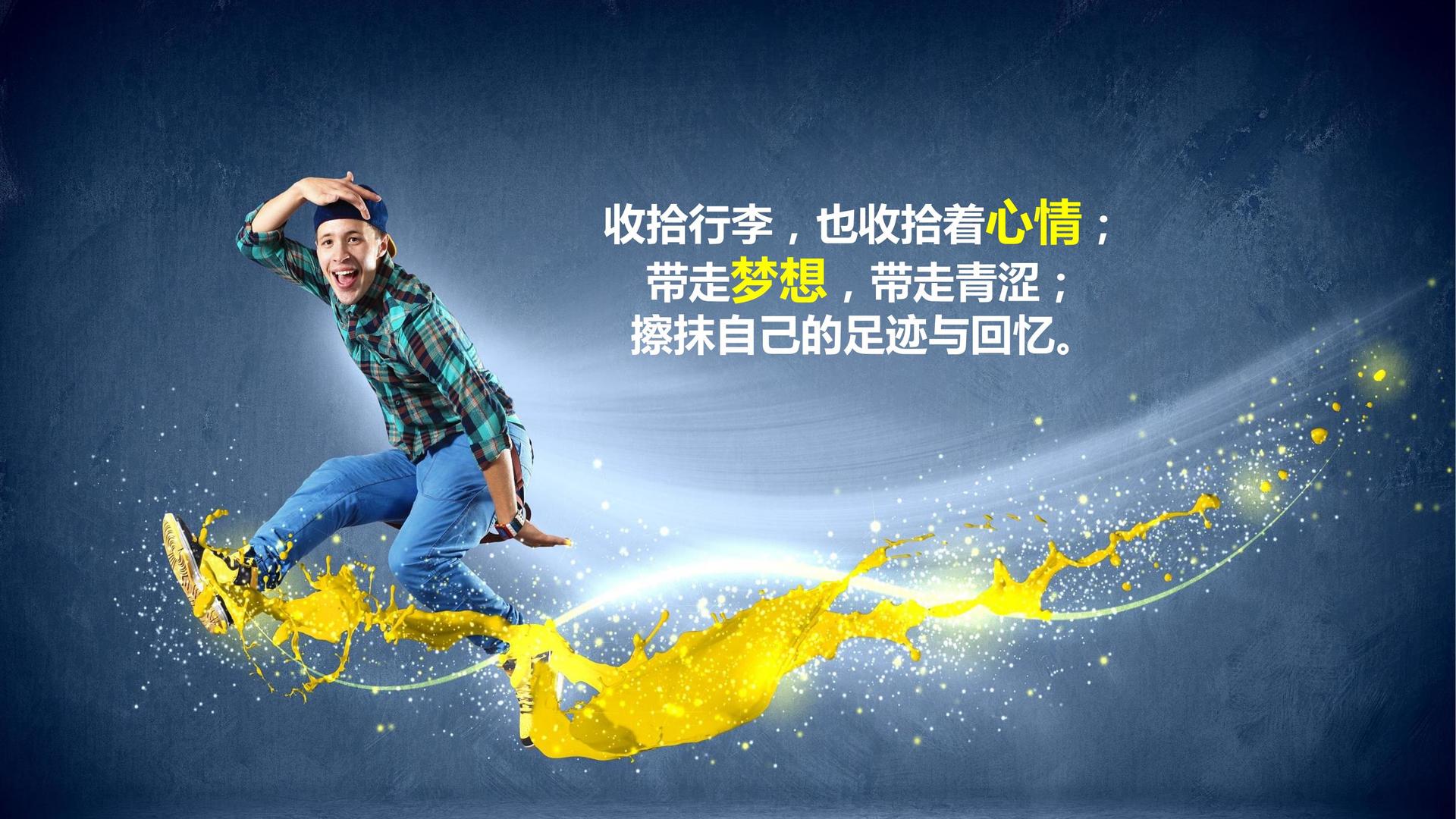 梦想国际荣获“年度文化创新机构”奖